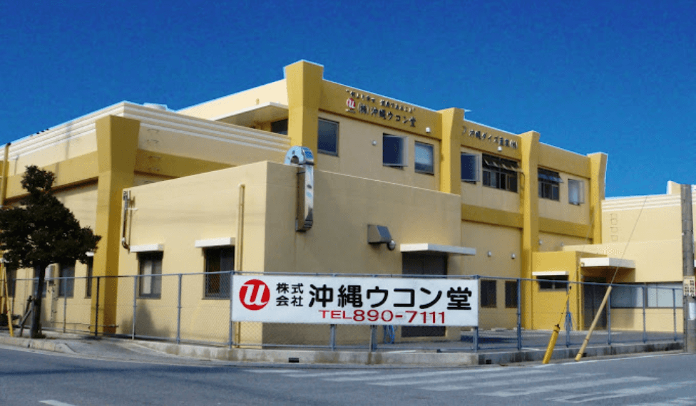 製造へのこだわり